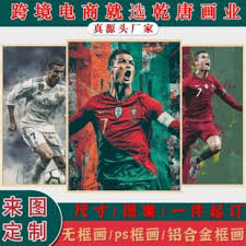 雷速体育_足球直播视频平台_国际体育娱乐中心