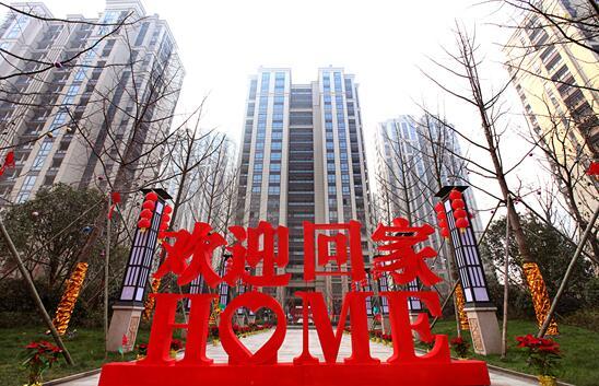 太阳成集团tyc7111cc_出行有危险能否取消合同(图1) 太阳成集团tyc7111cc