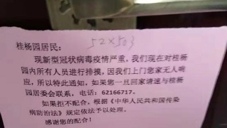 太阳成集团tyc7111cc