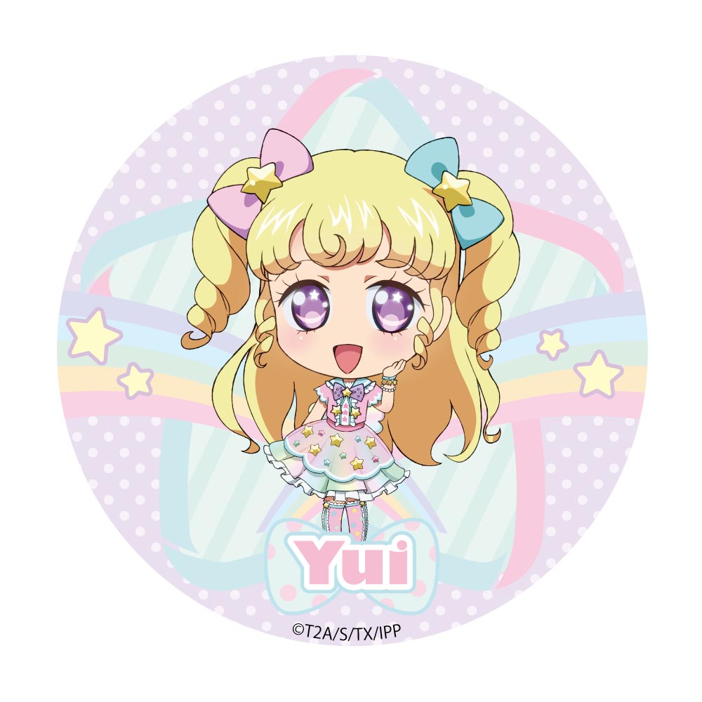 太阳成集团tyc7111cc