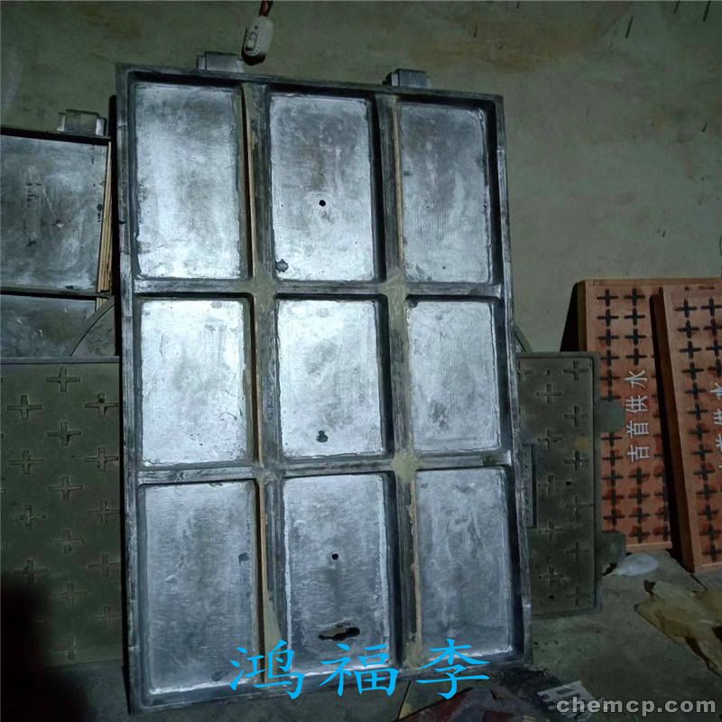 太阳成集团tyc7111cc