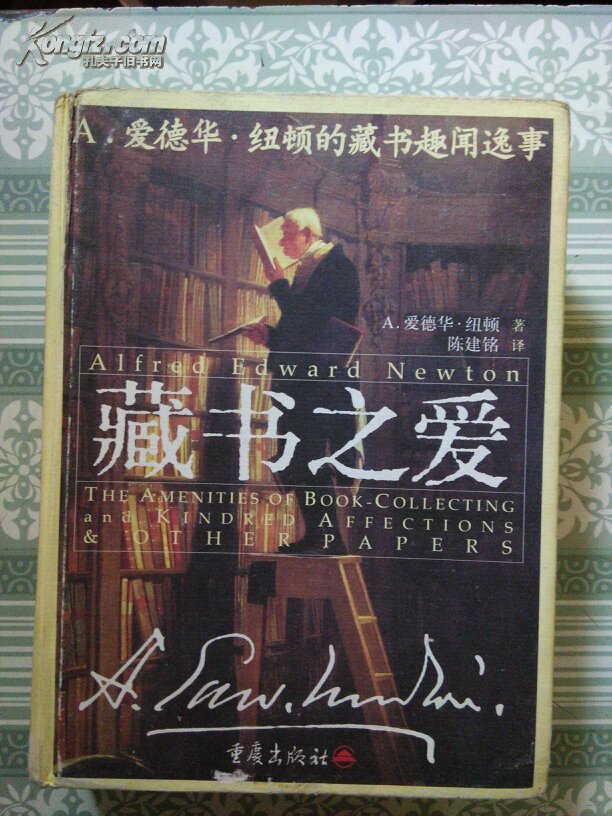 太阳成集团tyc7111cc