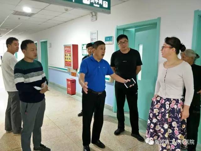 太阳成集团tyc7111cc