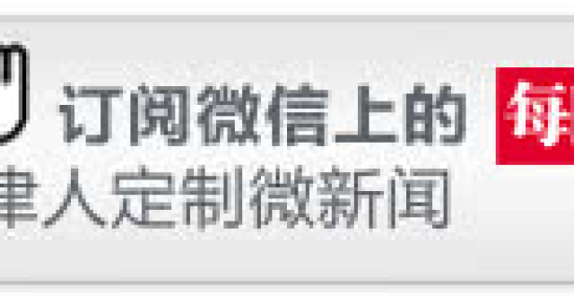 太阳成集团tyc7111cc