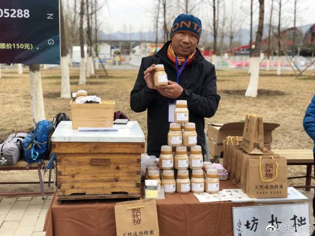 天巡Skyscanner:中国出境游客预订旅行产品周期最短_太阳成集团tyc7111cc(图2) 太阳成集团tyc7111cc