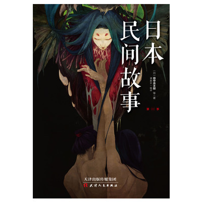 太阳成集团tyc7111cc_主题乐园成上海市民出游首选目的地(图1) 太阳成集团tyc7111cc