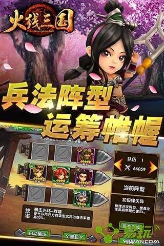 太阳成集团tyc7111cc_主题乐园成上海市民出游首选目的地(图3) 太阳成集团tyc7111cc