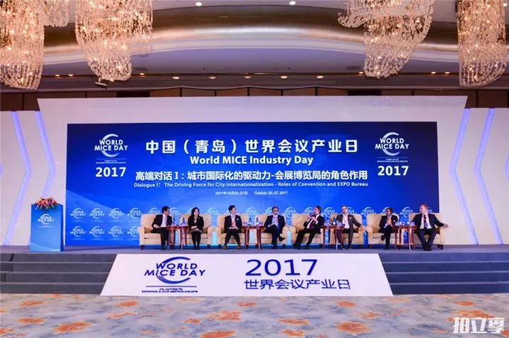 太阳成集团tyc7111cc_自由行成中国游客境外游主流(图2) 太阳成集团tyc7111cc