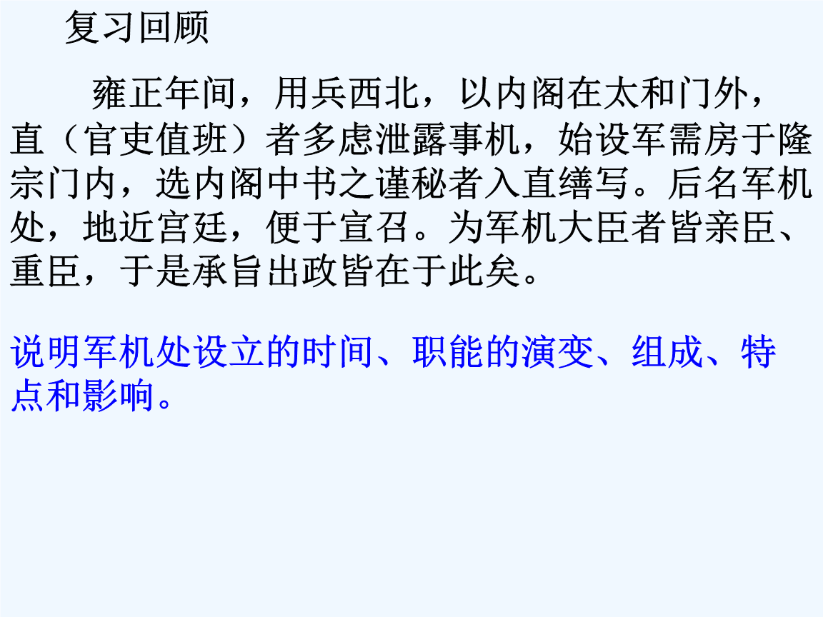 太阳成集团tyc7111cc