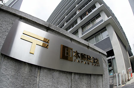 太阳成集团tyc7111cc