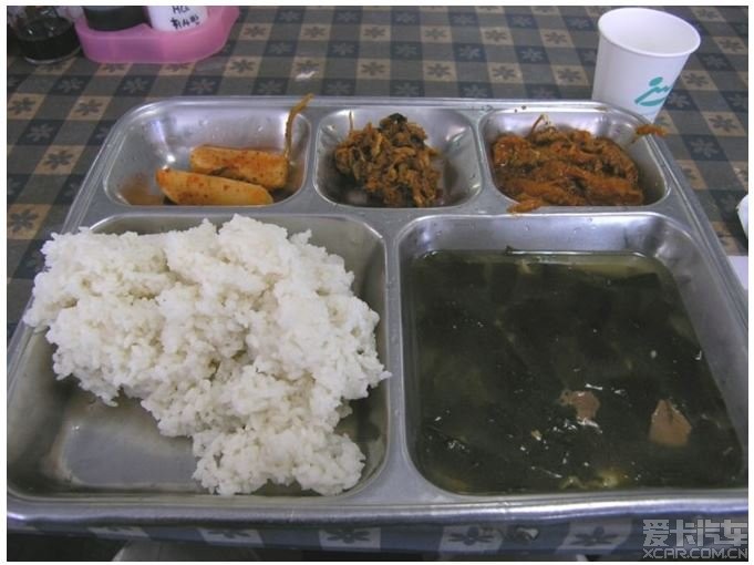 太阳成集团tyc7111cc