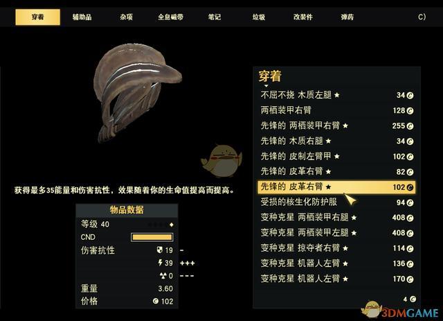 我国旅游业的发展趋势及战略对策研究_太阳成集团tyc7111cc(图2) 太阳成集团tyc7111cc