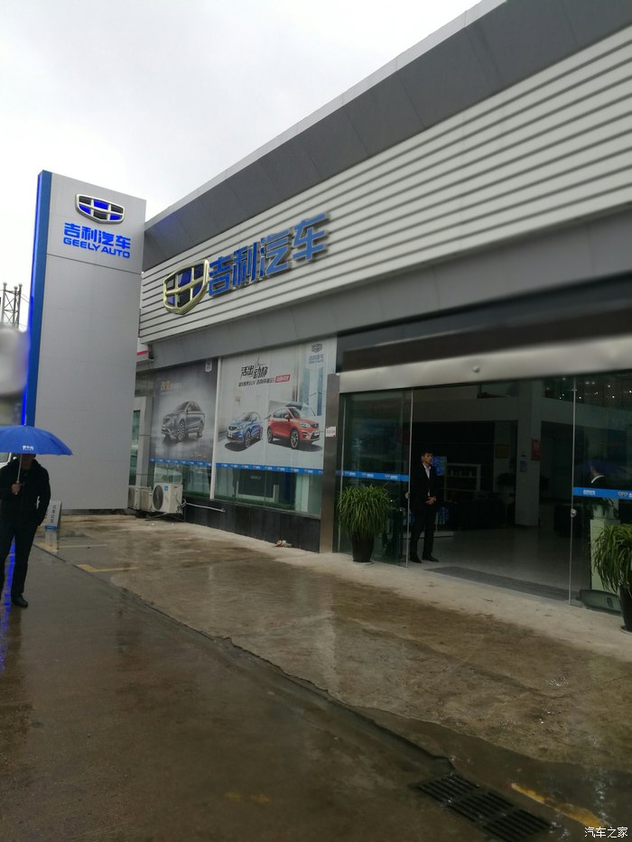 太阳成集团tyc7111cc