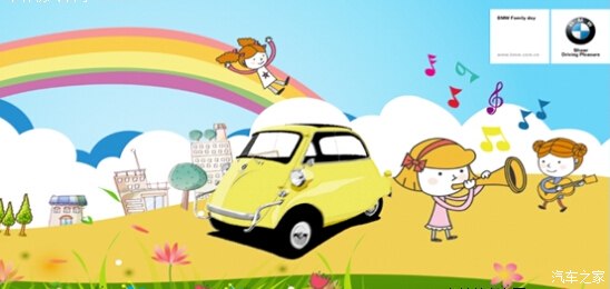 太阳成集团tyc7111cc:我国老龄产业发展中存在的问题(图4) 太阳成集团tyc7111cc