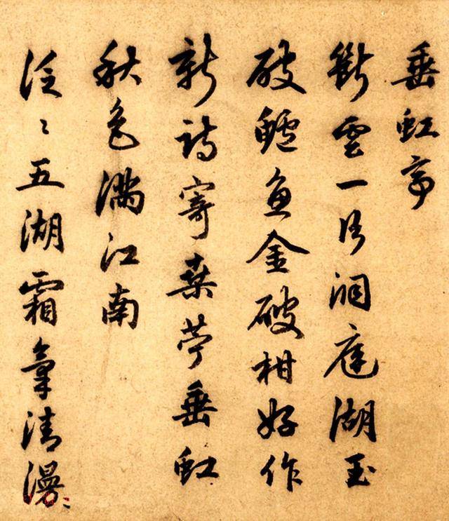 太阳成集团tyc7111cc_试行实名制入园(图2) 太阳成集团tyc7111cc