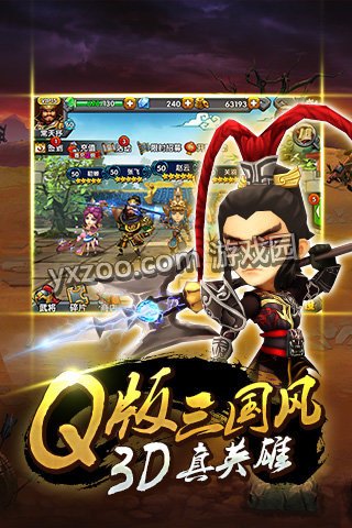 太阳成集团tyc7111cc