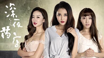 太阳成集团tyc7111cc