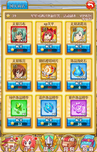 太阳成集团tyc7111cc