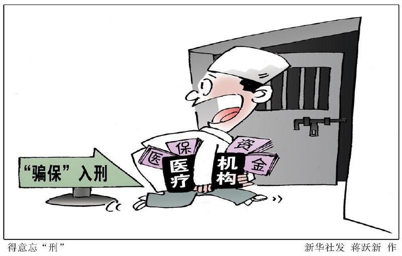 太阳成集团tyc7111cc