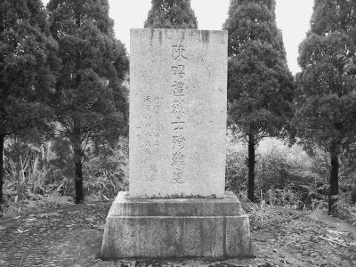 太阳成集团tyc7111cc