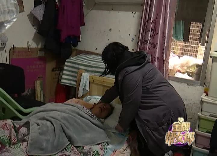 太阳成集团tyc7111cc