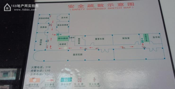 太阳成集团tyc7111cc
