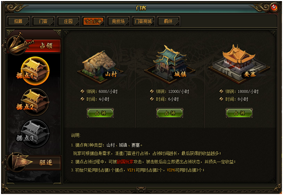 太阳成集团tyc7111cc