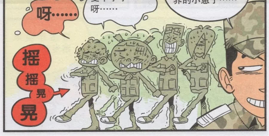 太阳成集团tyc7111cc