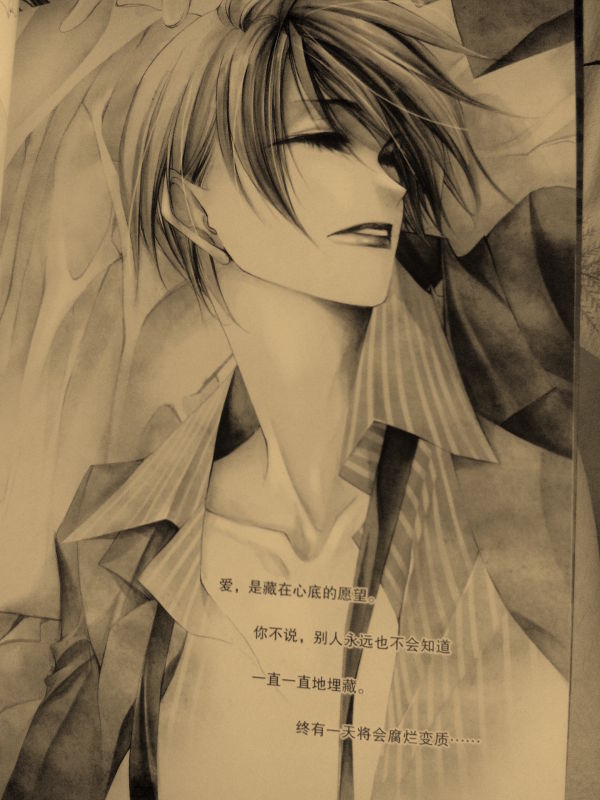 太阳成集团tyc7111cc