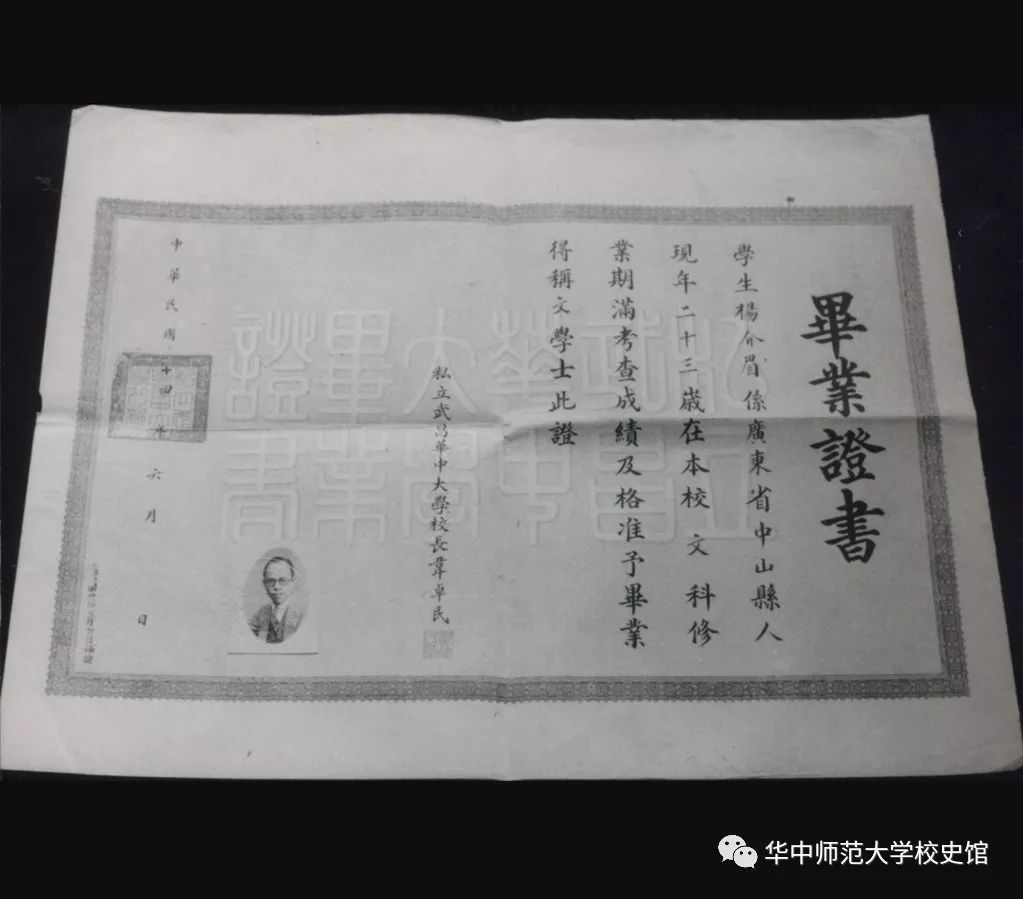 太阳成集团tyc7111cc