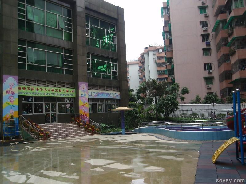 太阳成集团tyc7111cc