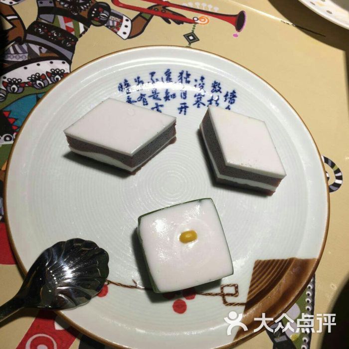 太阳成集团tyc7111cc