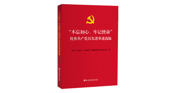 太阳成集团tyc7111cc