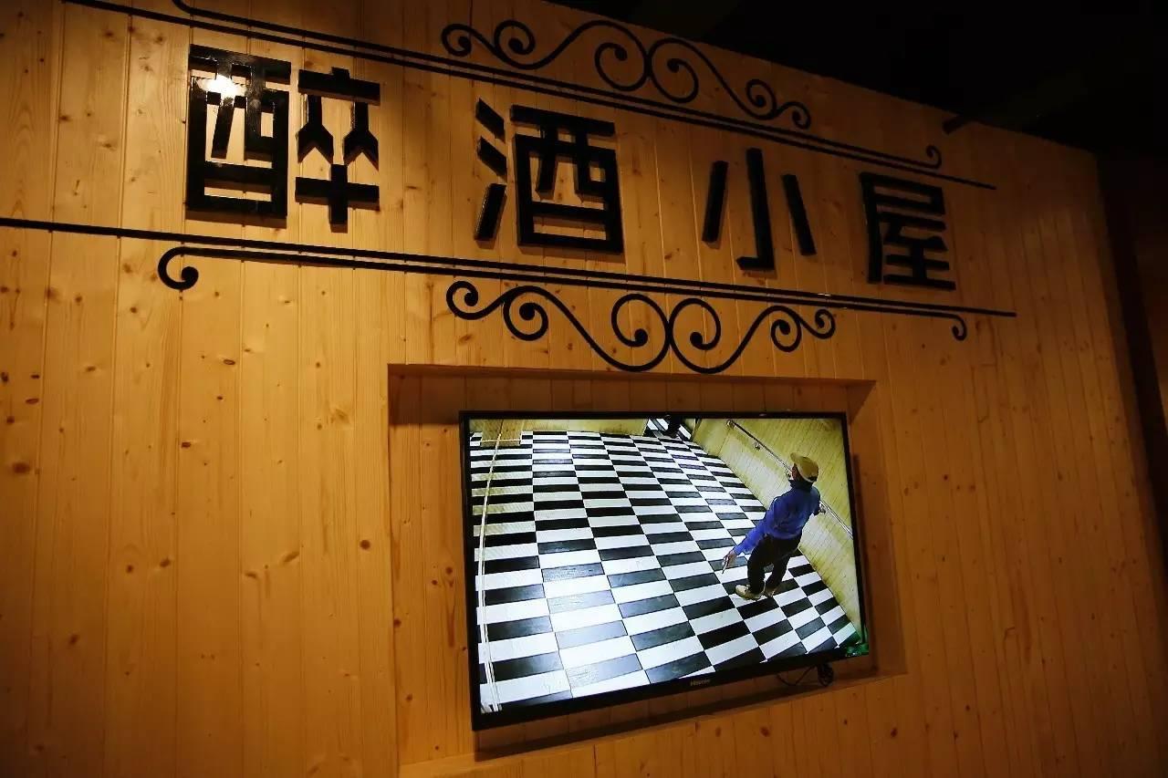 太阳成集团tyc7111cc