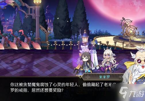 太阳成集团tyc7111cc