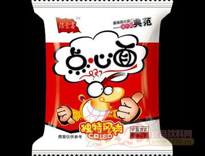 太阳成集团tyc7111cc