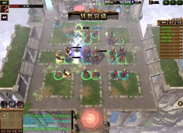 太阳成集团tyc7111cc