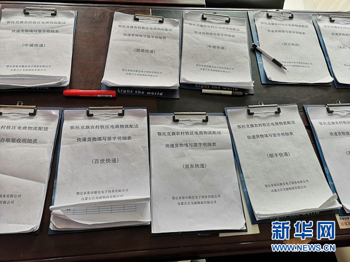 太阳成集团tyc7111cc