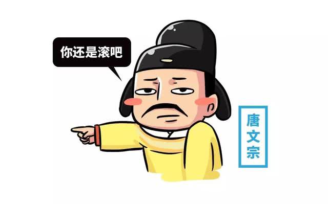 太阳成集团tyc7111cc