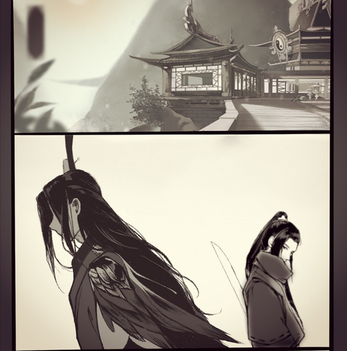 太阳成集团tyc7111cc_2020年春节望天树景区春节活动(图1) 太阳成集团tyc7111cc