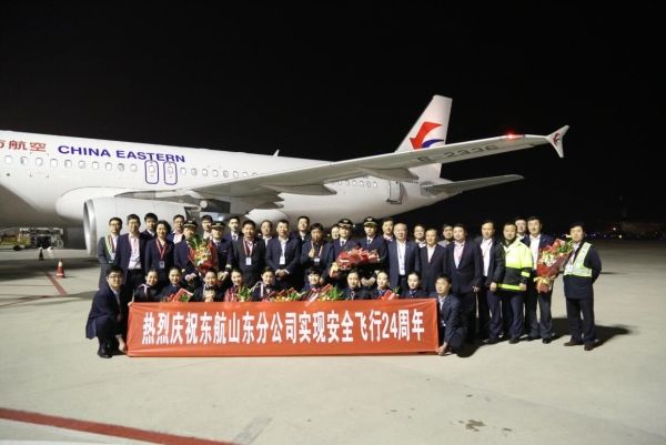 太阳成集团tyc7111cc