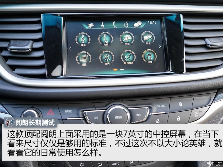 太阳成集团tyc7111cc