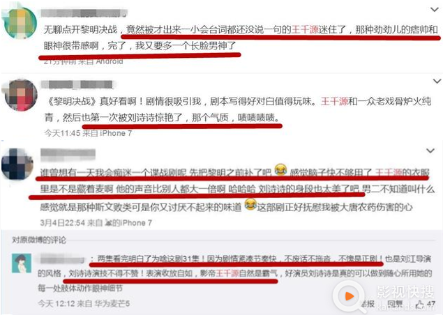 太阳成集团tyc7111cc