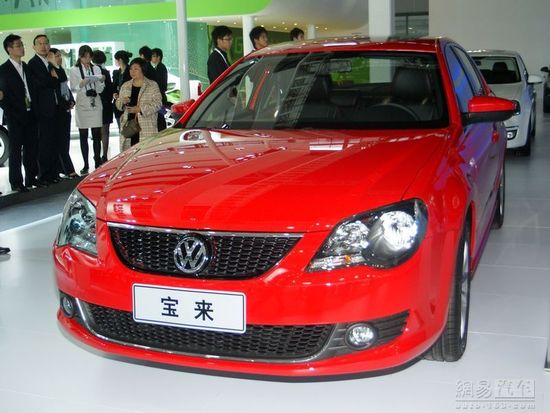 太阳成集团tyc7111cc_今年8月中国制造业PMI超出预期(图3) 太阳成集团tyc7111cc