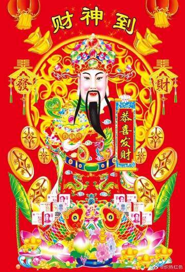 太阳成集团tyc7111cc