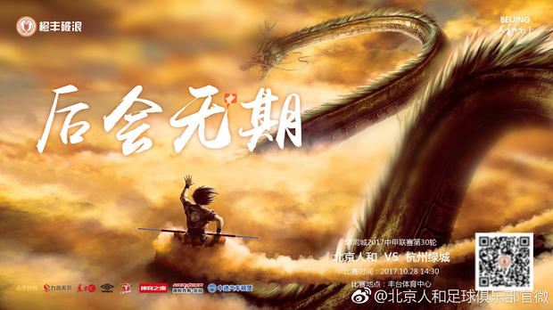 太阳成集团tyc7111cc