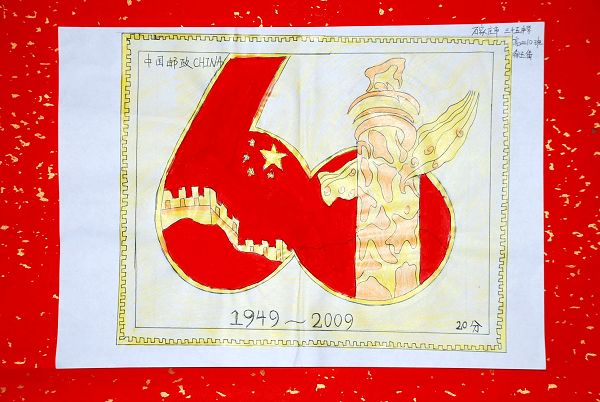 太阳成集团tyc7111cc