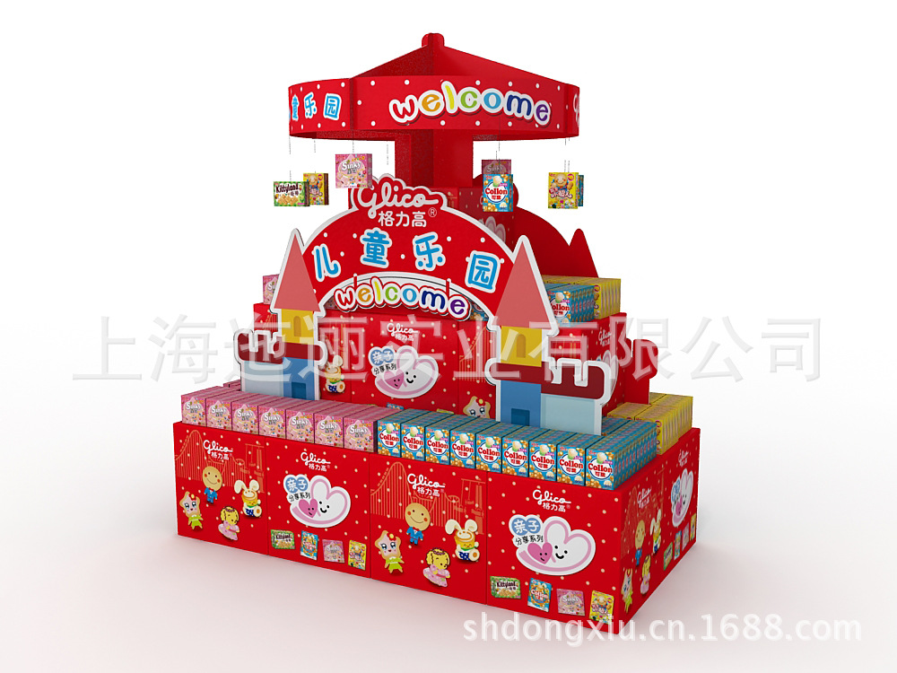 太阳成集团tyc7111cc