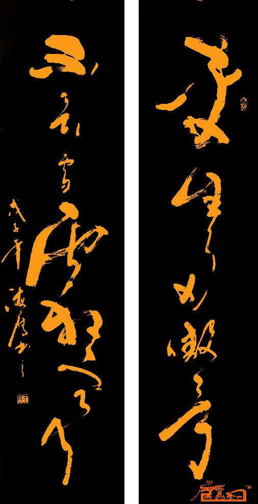 太阳成集团tyc7111cc