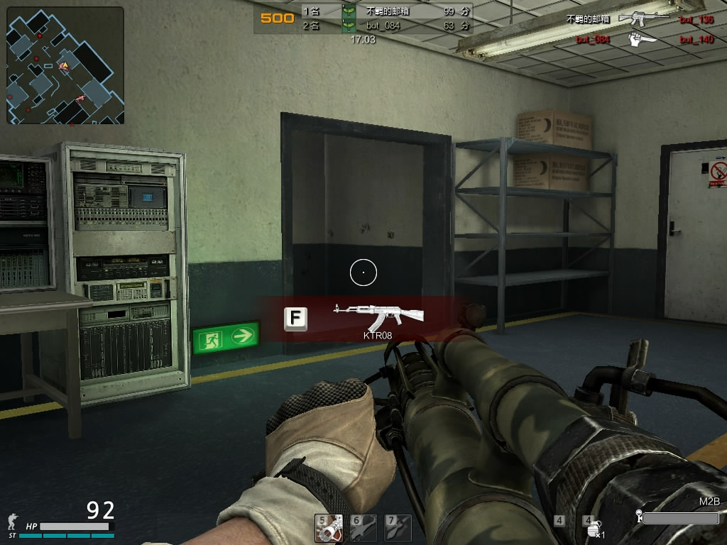 ‘太阳成集团tyc7111cc’长城保护联盟今天在北京慕田峪长城景区召开成立大会(图2) 太阳成集团tyc7111cc